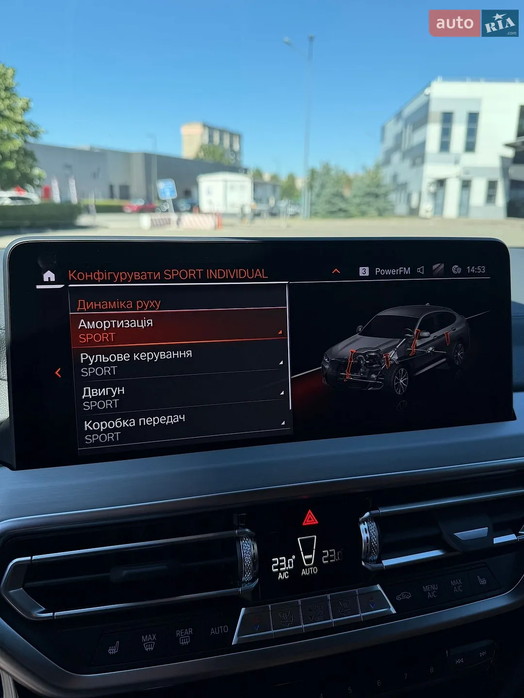 2022 BMW X4 - мініатюра 16