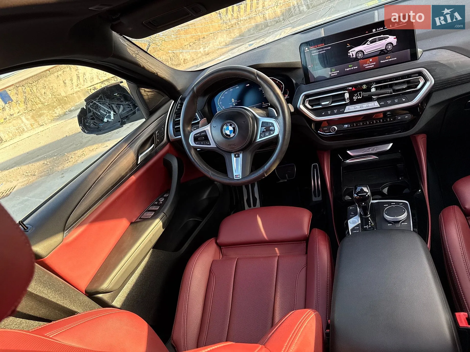 2023 BMW X4 - мініатюра 3