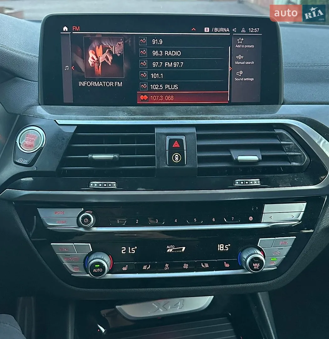 2019 BMW X4 - мініатюра 24