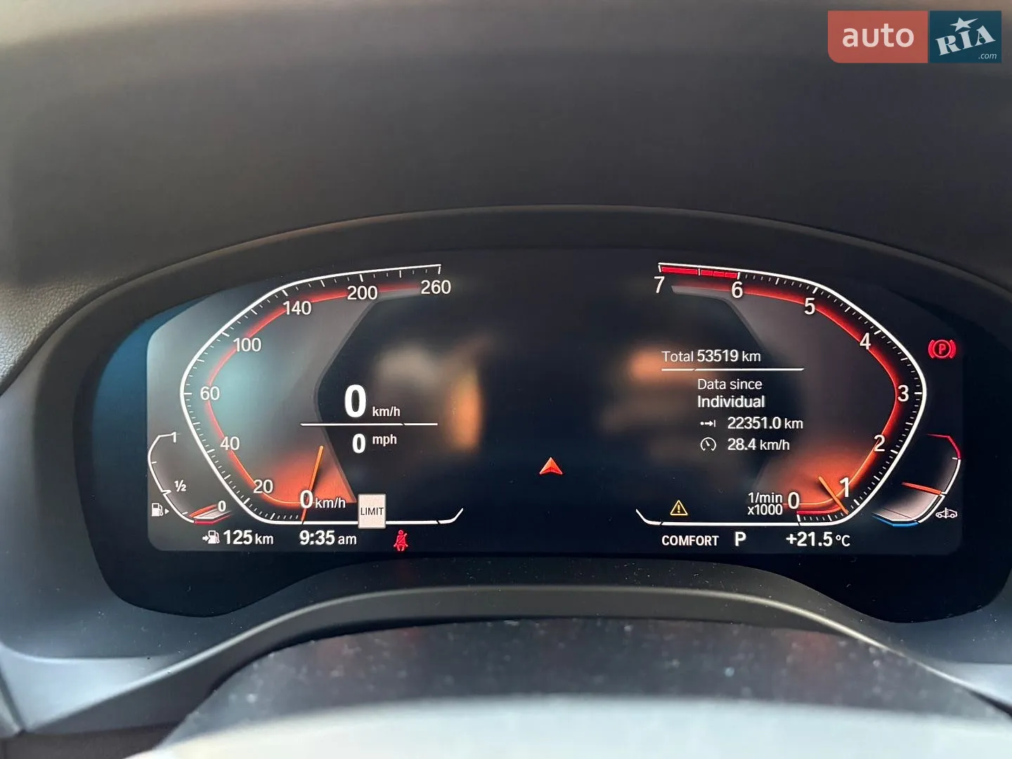 2021 BMW X4 - мініатюра 10