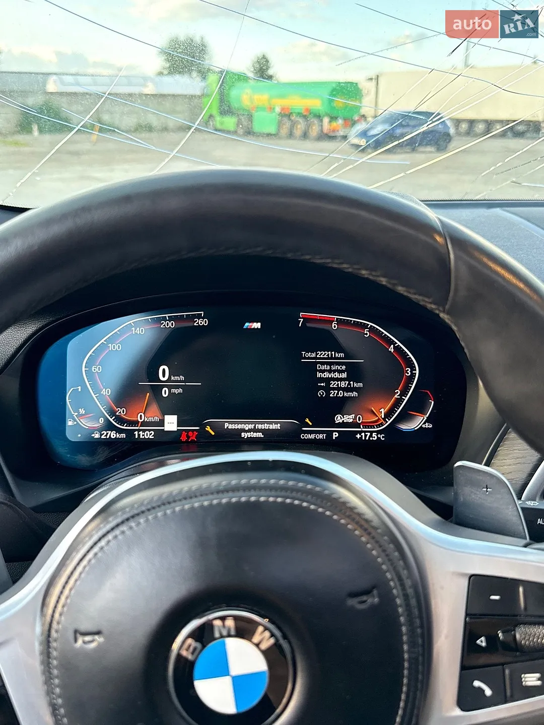 2023 BMW X4 - мініатюра 10