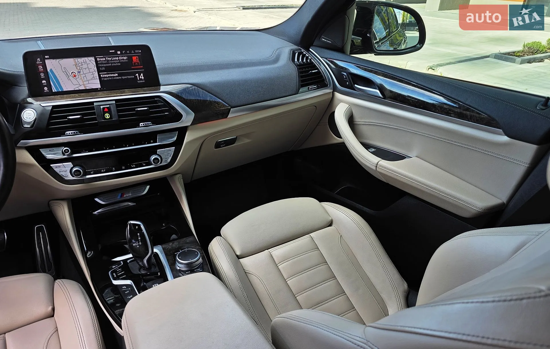 2019 BMW X4 - мініатюра 32