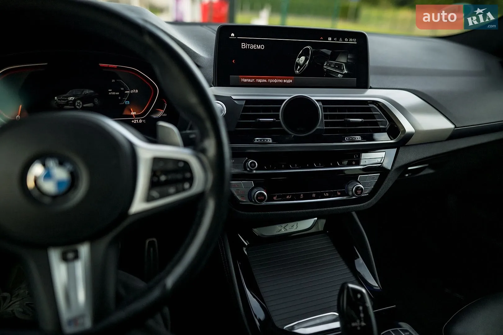 2020 BMW X4 - мініатюра 12