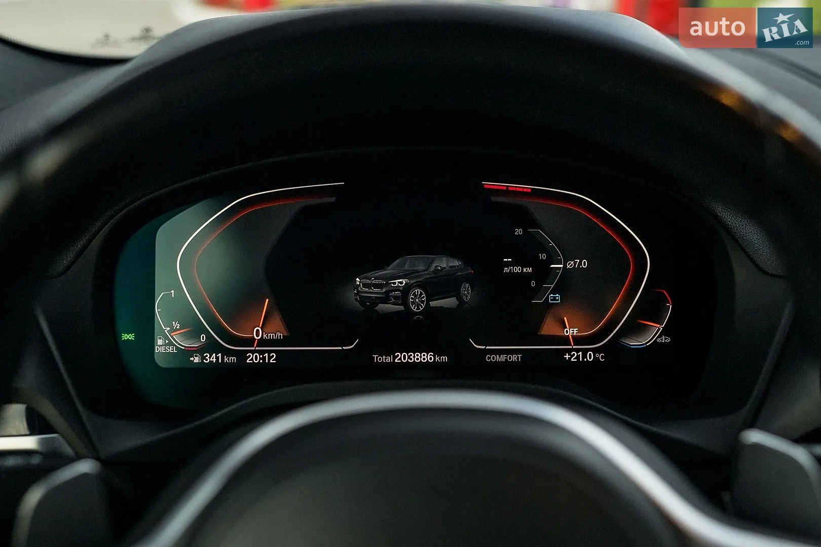 2020 BMW X4 - мініатюра 11