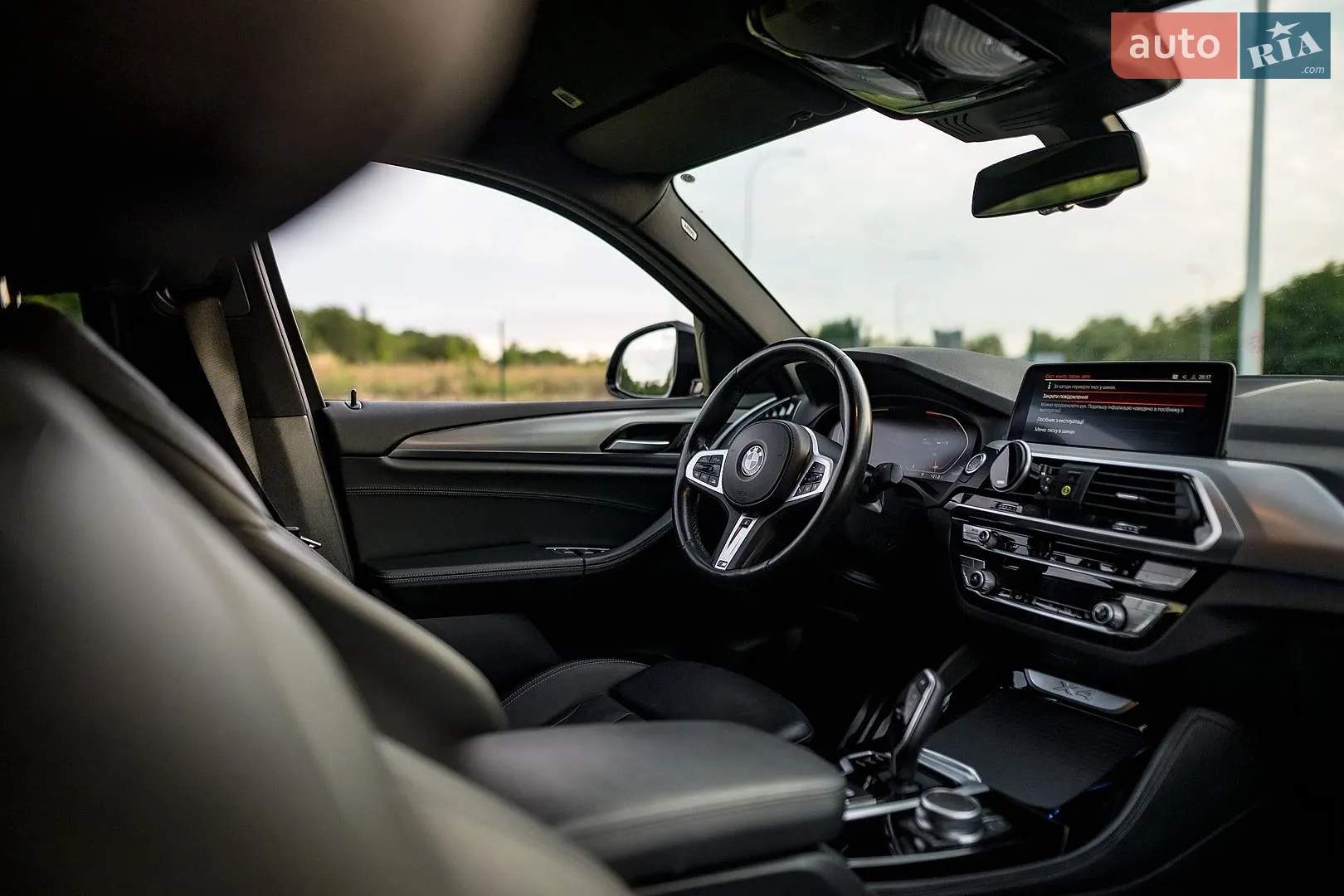 2020 BMW X4 - мініатюра 17