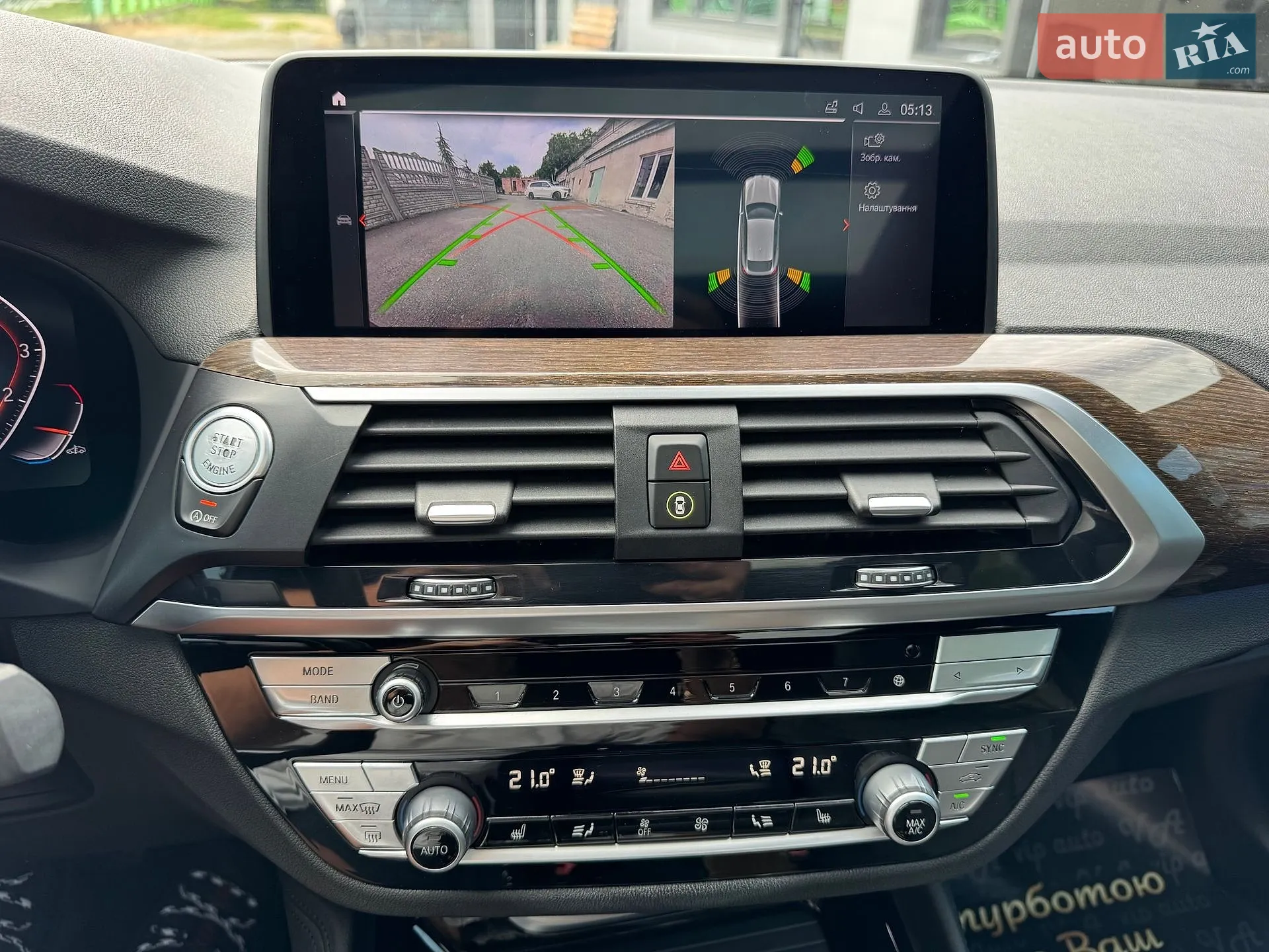 2020 BMW X4 - мініатюра 20