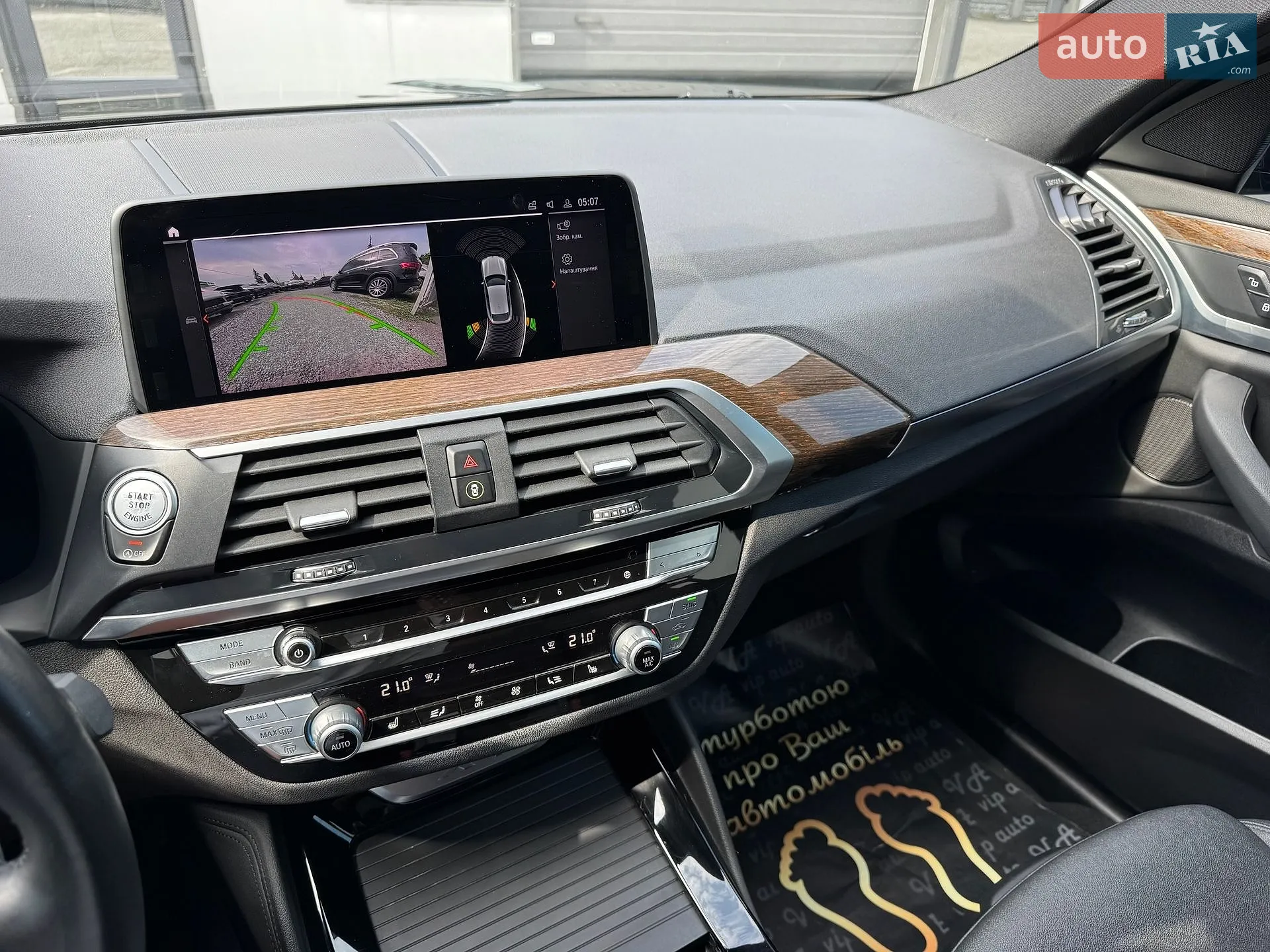 2020 BMW X4 - мініатюра 75