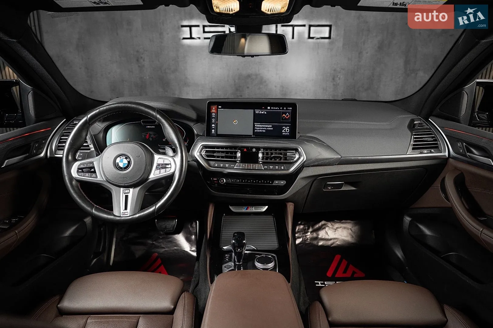 2022 BMW X4 - мініатюра 25