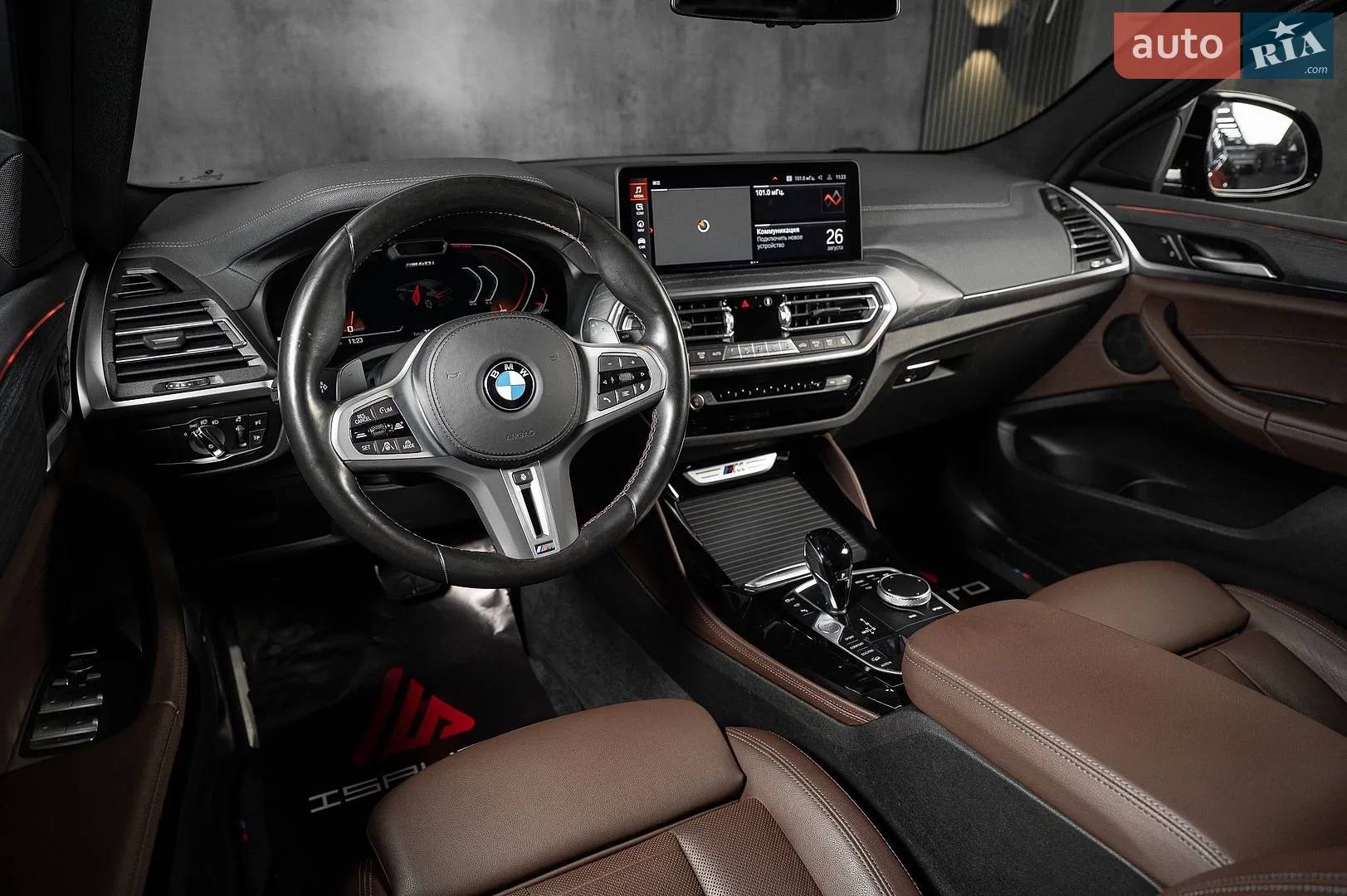 2022 BMW X4 - мініатюра 21