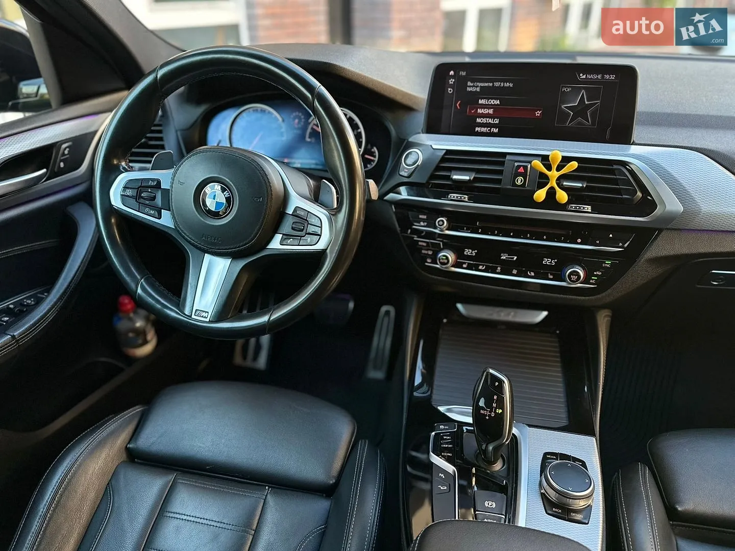2019 BMW X4 - мініатюра 34