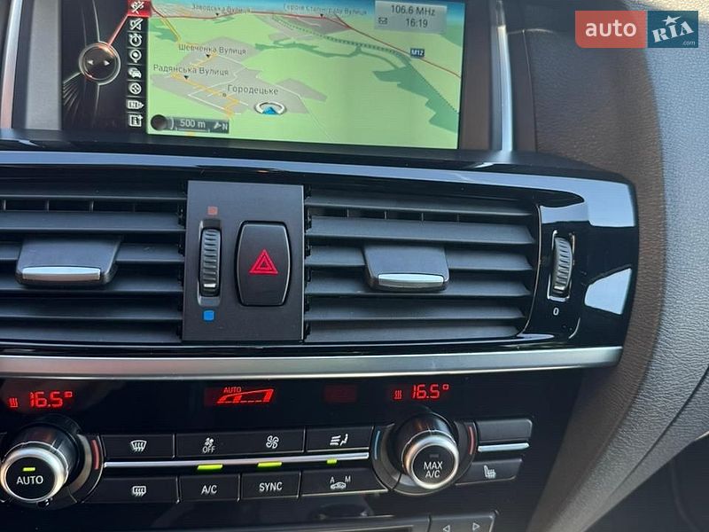 Внедорожник / Кроссовер BMW X4 2015 в Умани