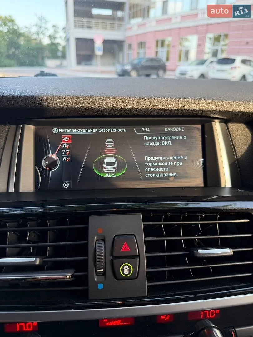 2015 BMW X4 - мініатюра 44