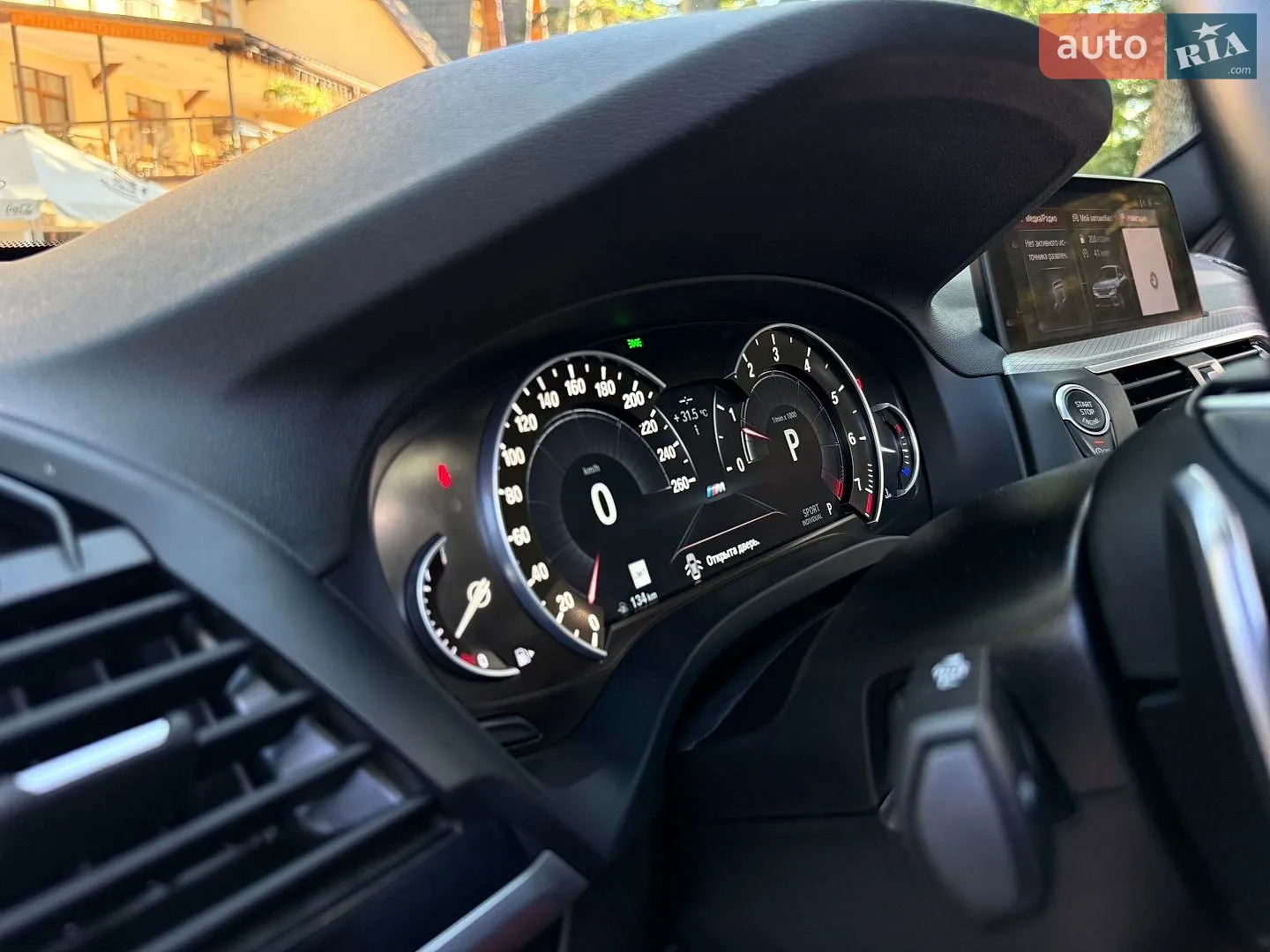 2019 BMW X4 - мініатюра 40