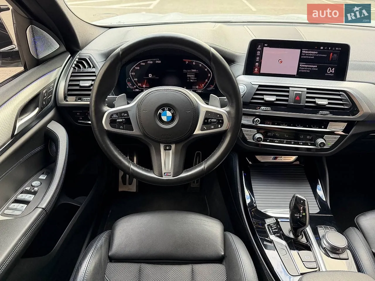 2021 BMW X4 - мініатюра 6