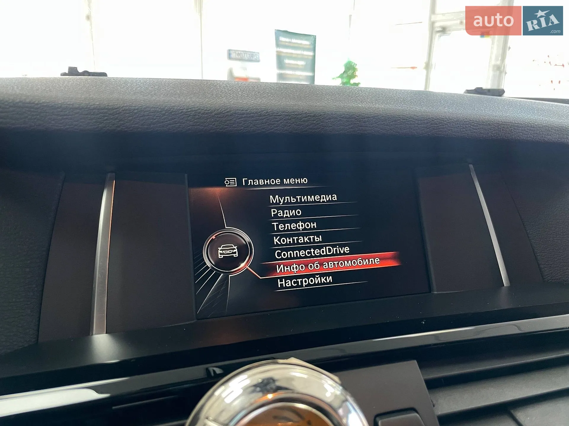 2016 BMW X4 - мініатюра 32