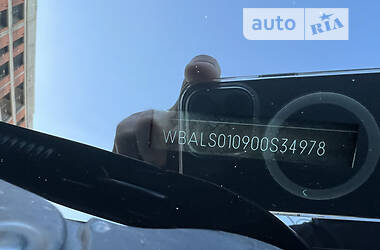 Позашляховик / Кросовер BMW X5 M 2016 в Дніпрі