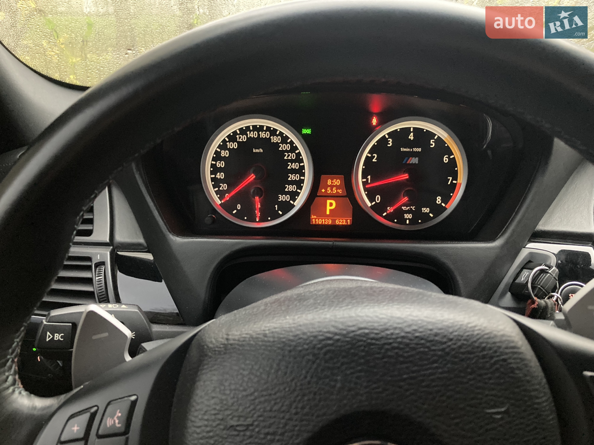 2012 BMW X5 M - мініатюра 7