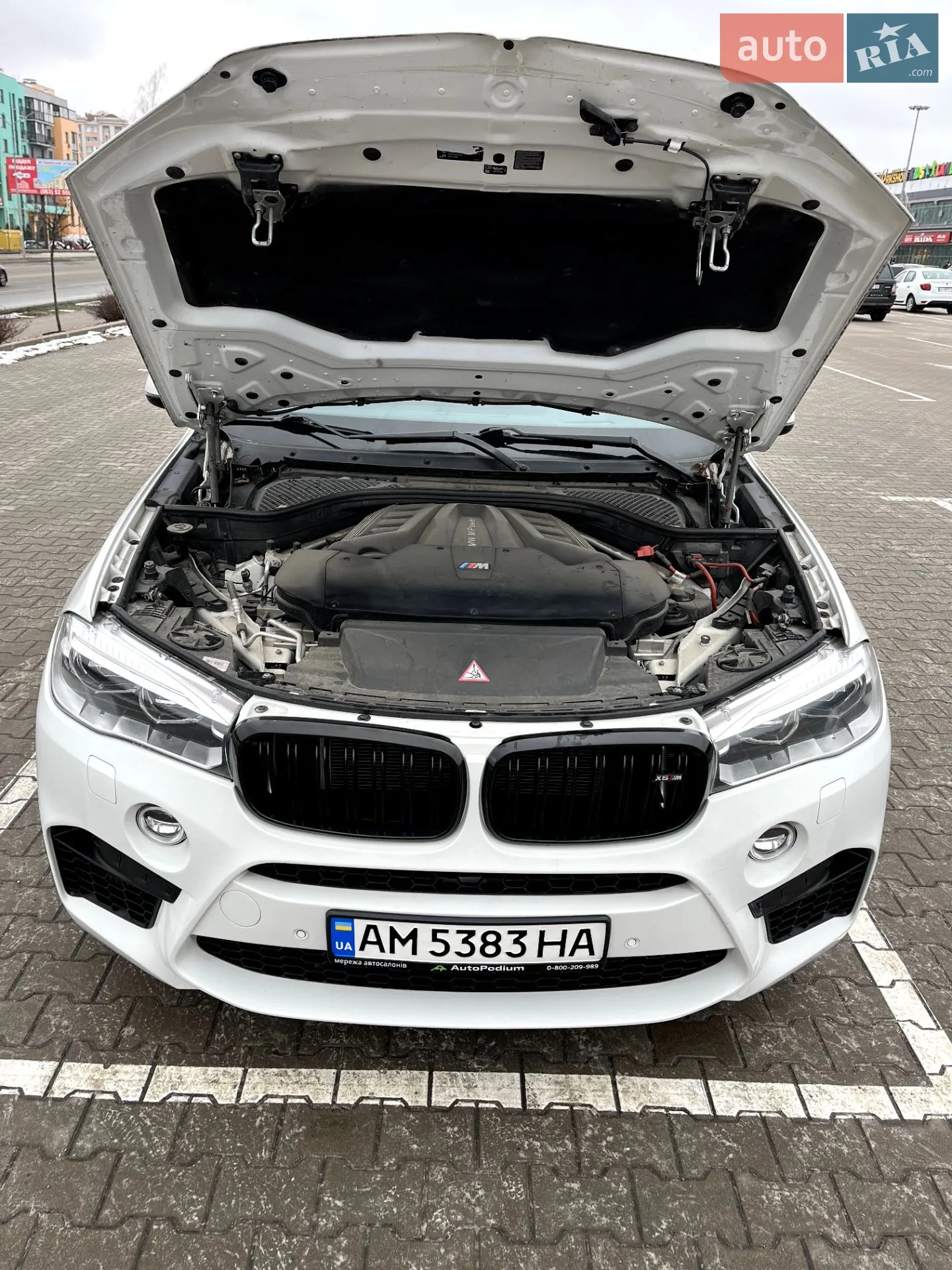 2016 BMW X5 M - мініатюра 17