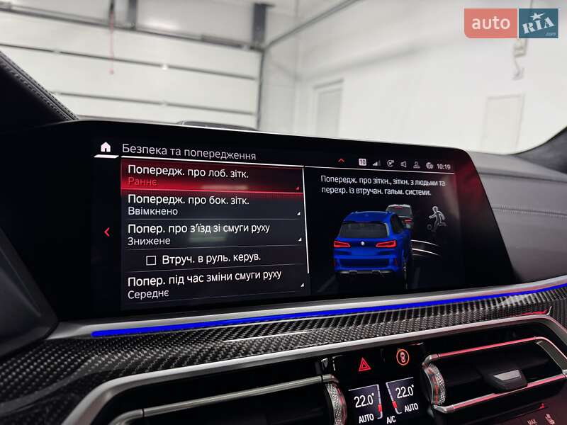 Внедорожник / Кроссовер BMW X5 M 2022 в Тернополе