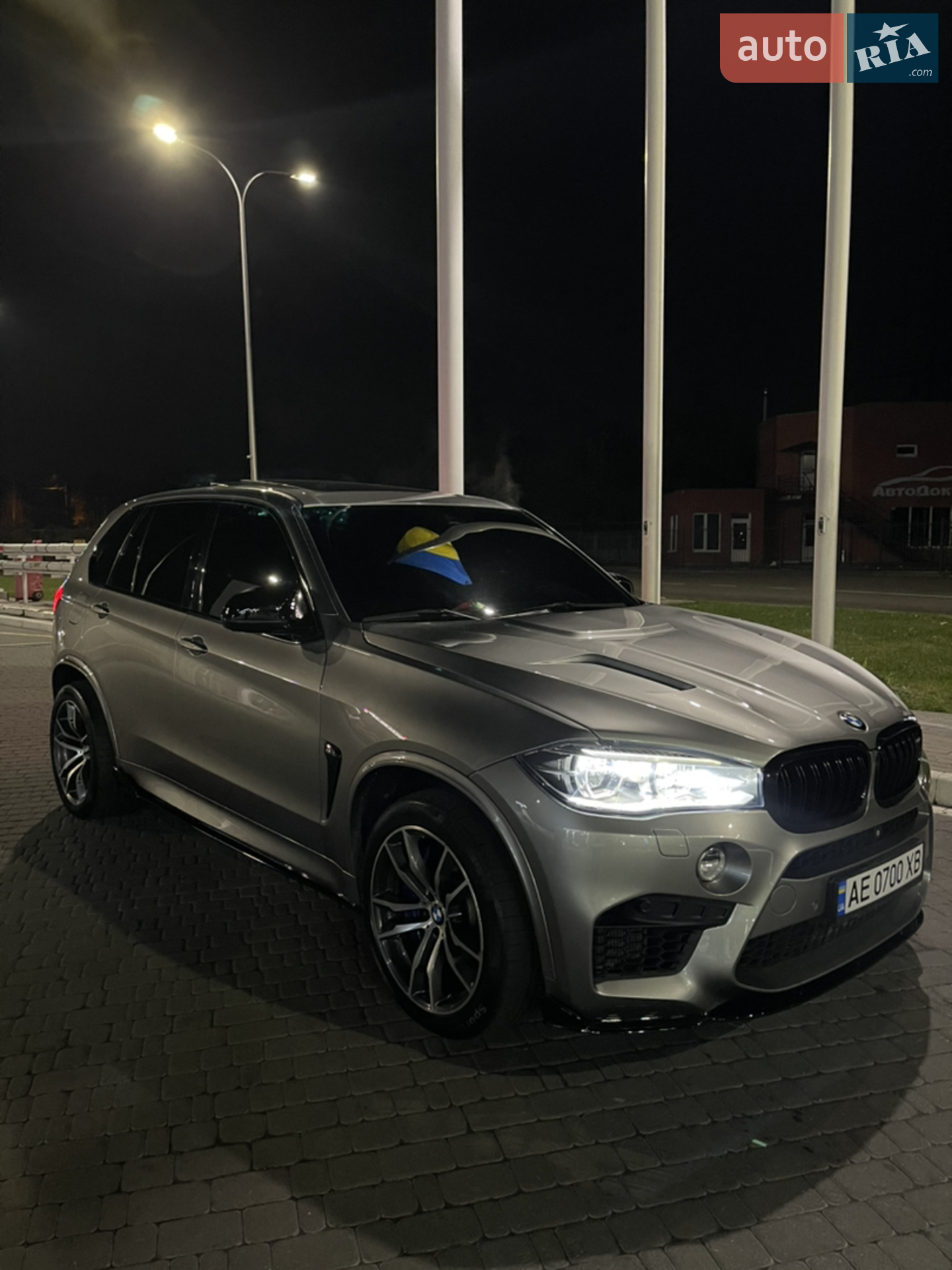2015 BMW X5 M - мініатюра 91