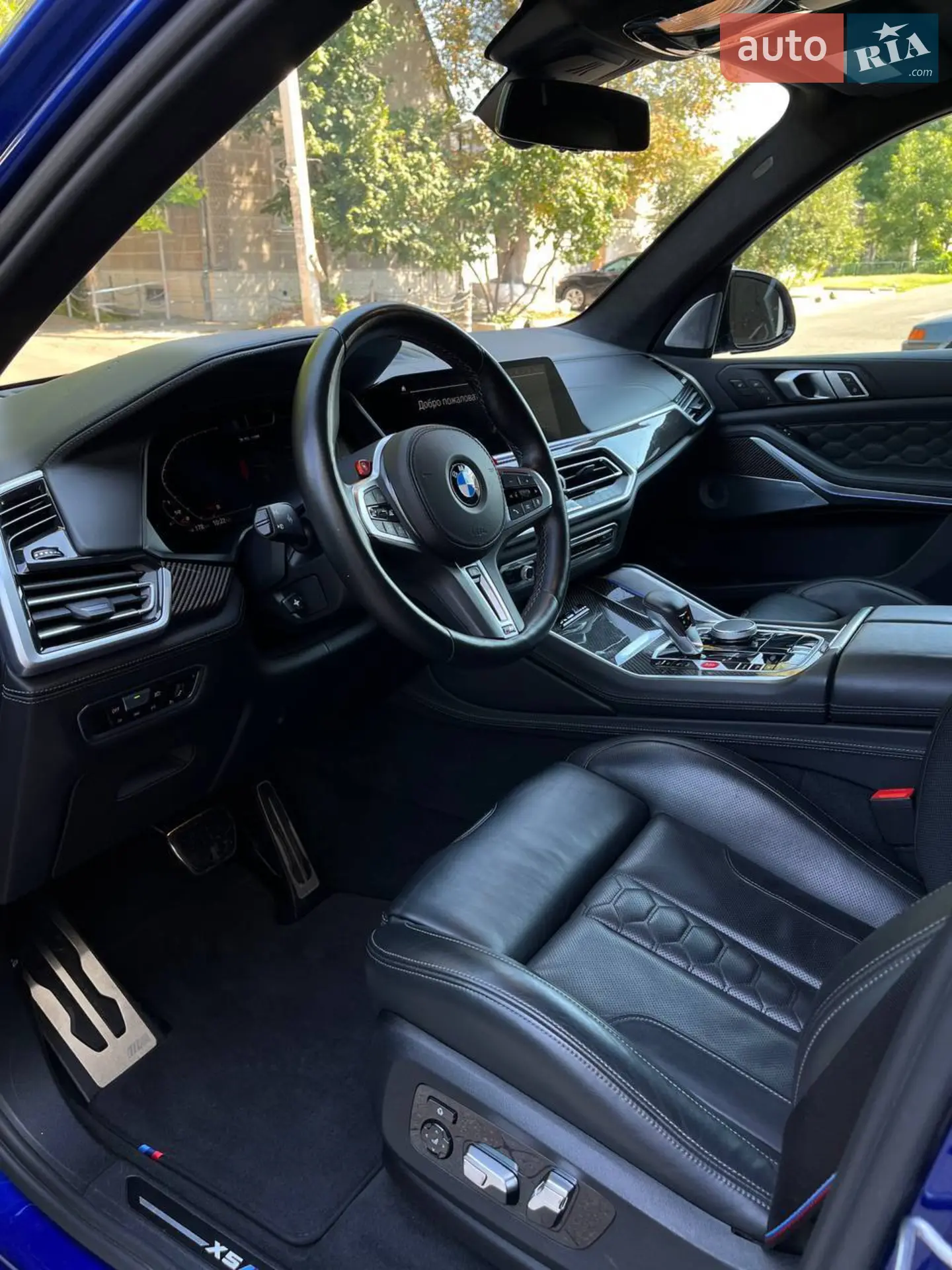 2020 BMW X5 M - мініатюра 24