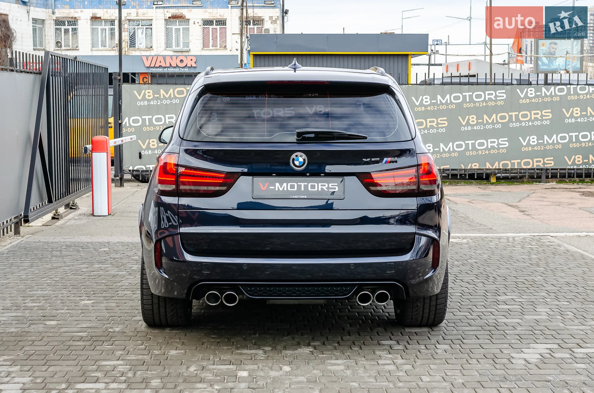 2015 BMW X5 M - мініатюра 10