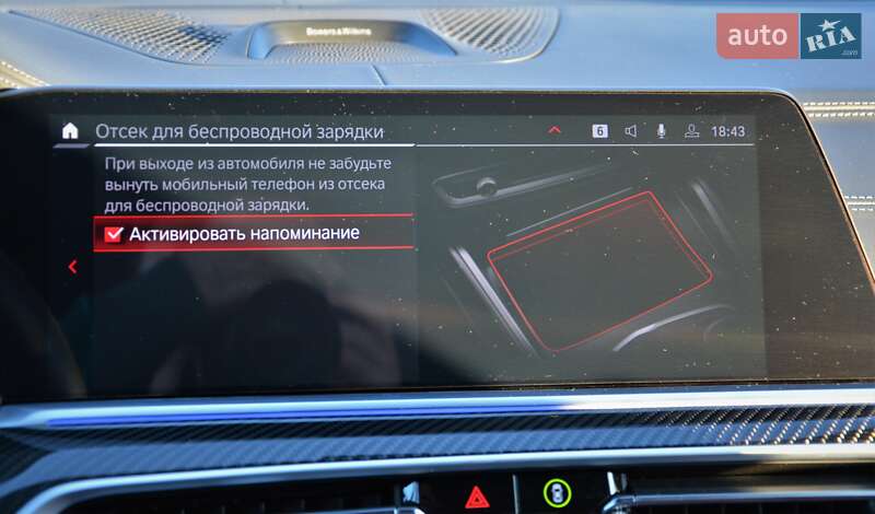 Позашляховик / Кросовер BMW X5 M 2022 в Києві