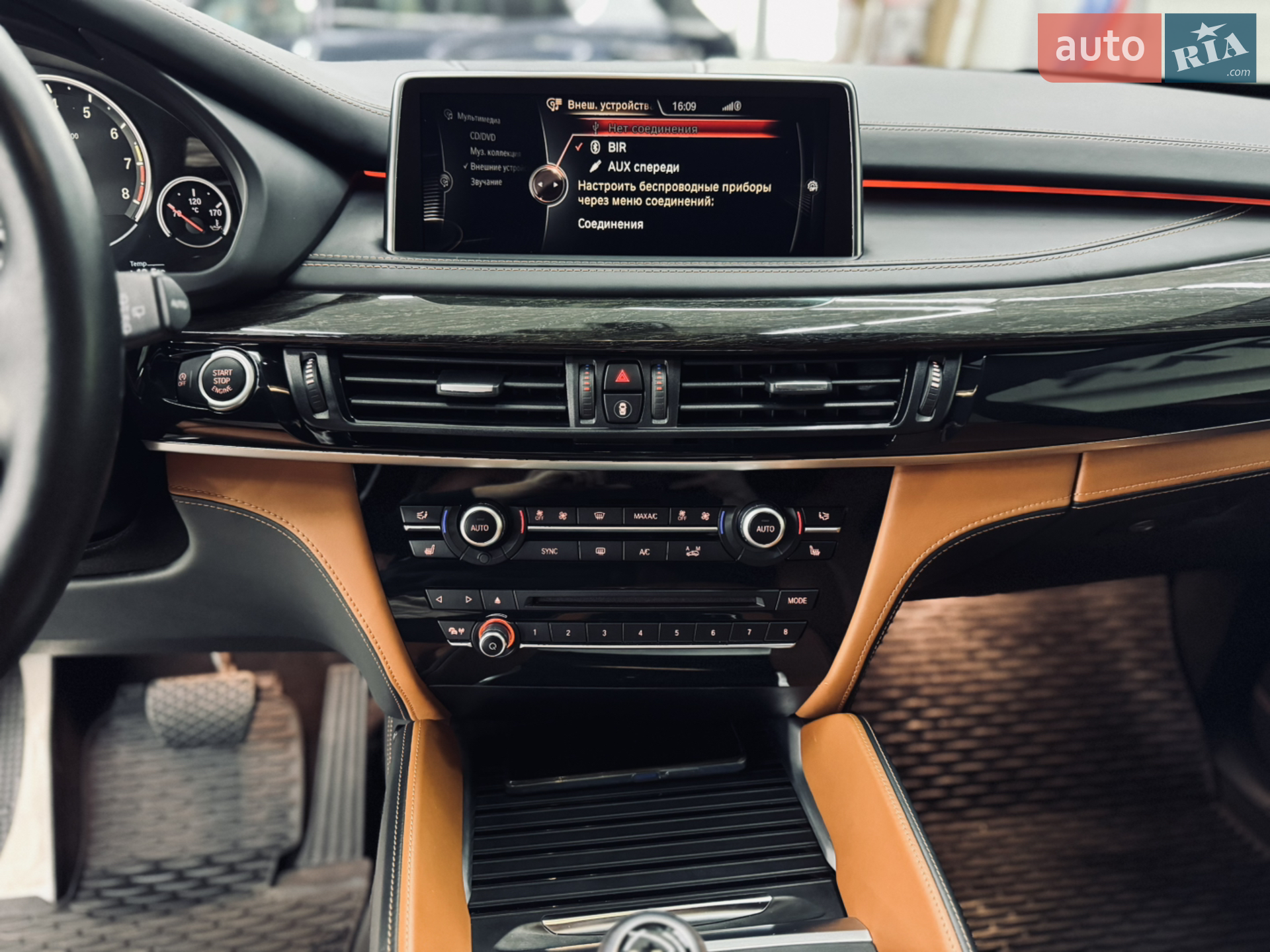 2015 BMW X5 M - мініатюра 45