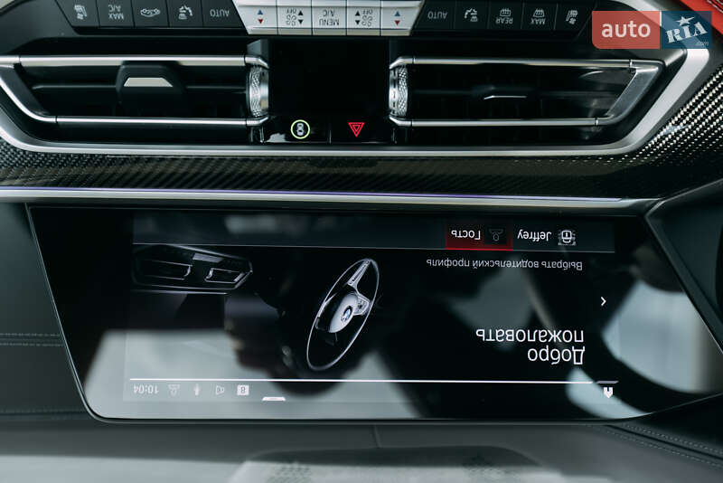 Внедорожник / Кроссовер BMW X5 M 2022 в Киеве