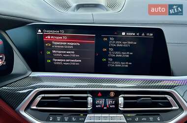 Внедорожник / Кроссовер BMW X5 M 2022 в 