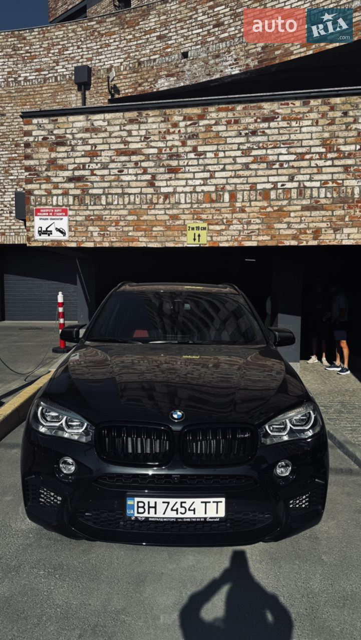2017 BMW X5 M - мініатюра 16