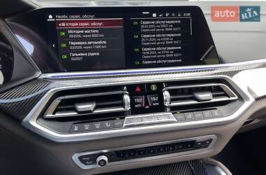 Внедорожник / Кроссовер BMW X5 M 2022 в 