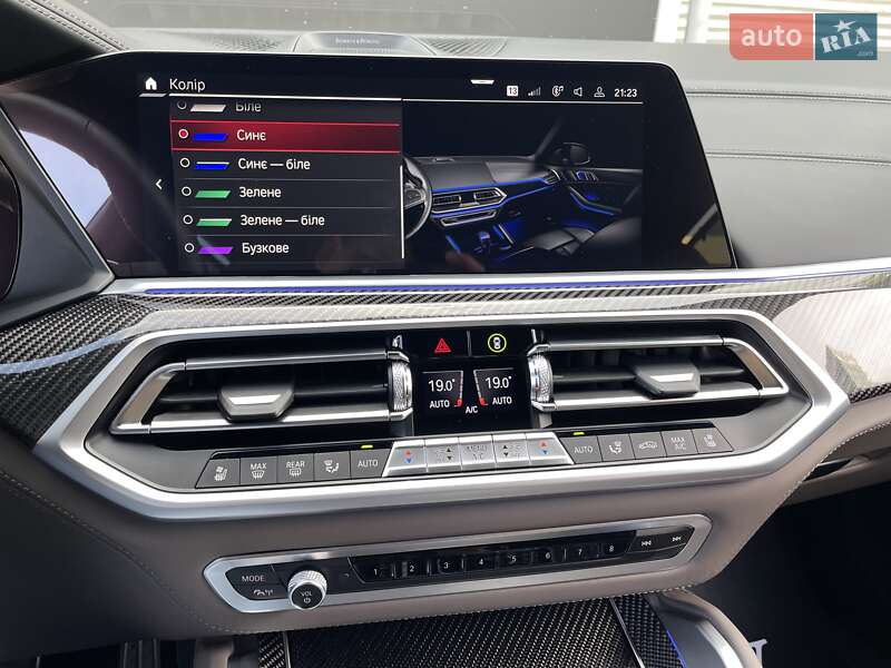 Внедорожник / Кроссовер BMW X5 M 2022 в Киеве