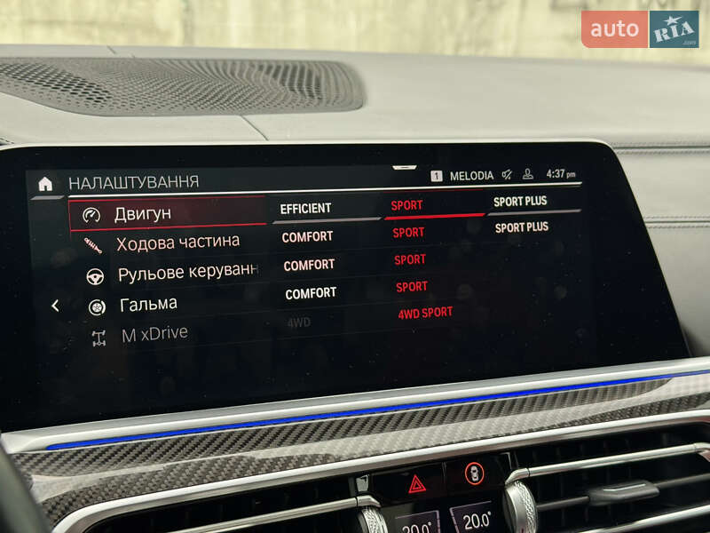 Внедорожник / Кроссовер BMW X5 M 2021 в Львове