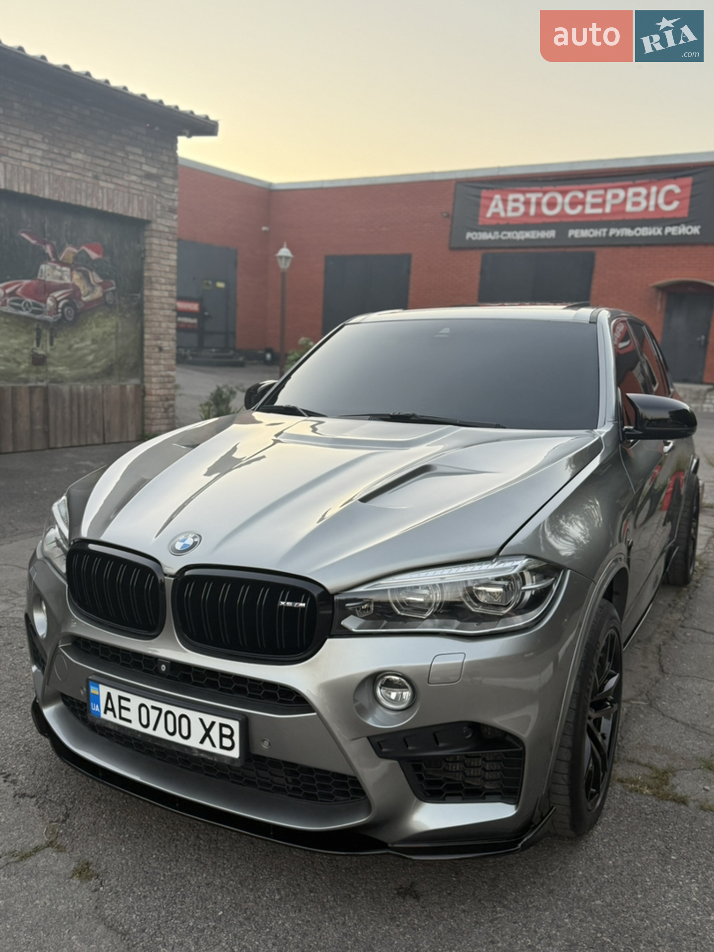 2015 BMW X5 M - мініатюра 4