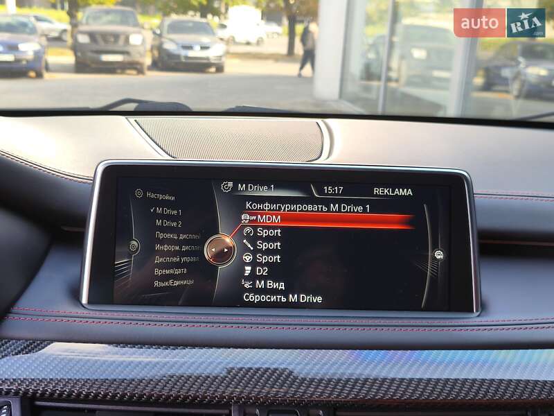 Позашляховик / Кросовер BMW X5 M 2015 в Дніпрі фото 36 Позашляховик / Кросовер BMW X5 M 2015 в Дніпрі