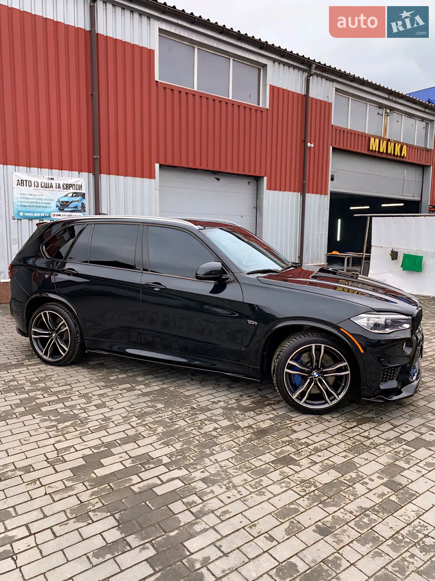 2015 BMW X5 M - мініатюра 13