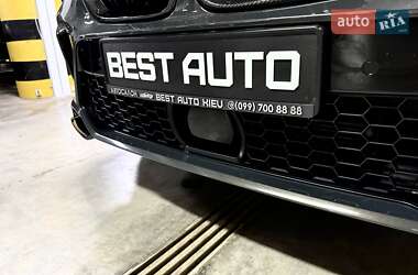 Внедорожник / Кроссовер BMW X5 M 2022 в 