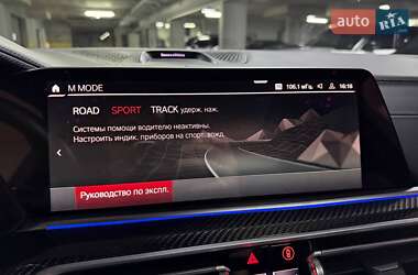 Внедорожник / Кроссовер BMW X5 M 2022 в 
