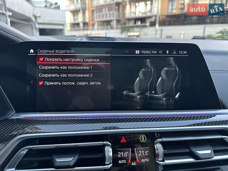 Внедорожник / Кроссовер BMW X5 M 2021 в Киеве