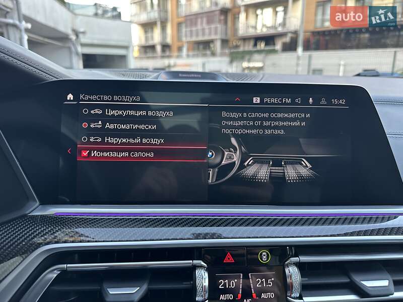 Внедорожник / Кроссовер BMW X5 M 2021 в Киеве