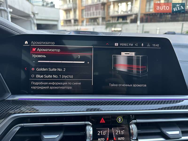 Внедорожник / Кроссовер BMW X5 M 2021 в Киеве