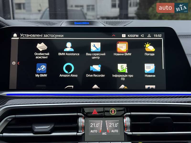 Внедорожник / Кроссовер BMW X5 M 2022 в Киеве