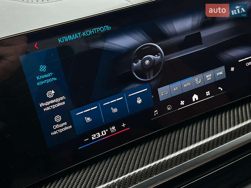 Внедорожник / Кроссовер BMW X5 M 2024 в Киеве