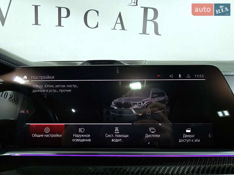 Внедорожник / Кроссовер BMW X5 M 2021 в Киеве