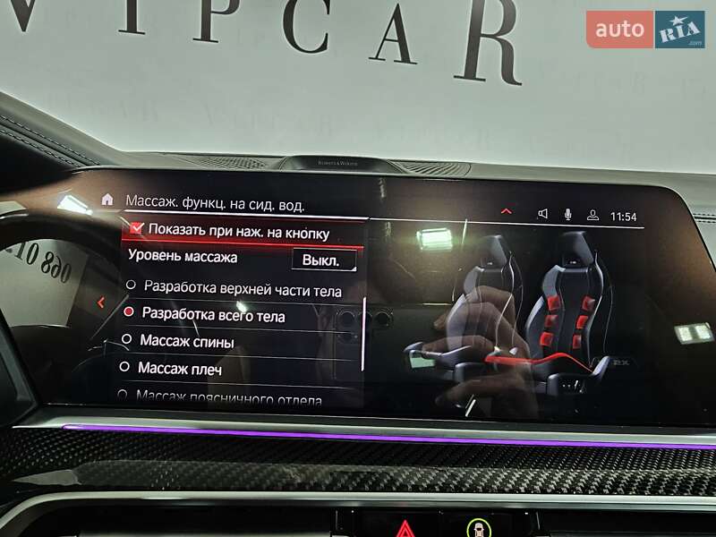 Внедорожник / Кроссовер BMW X5 M 2021 в Киеве