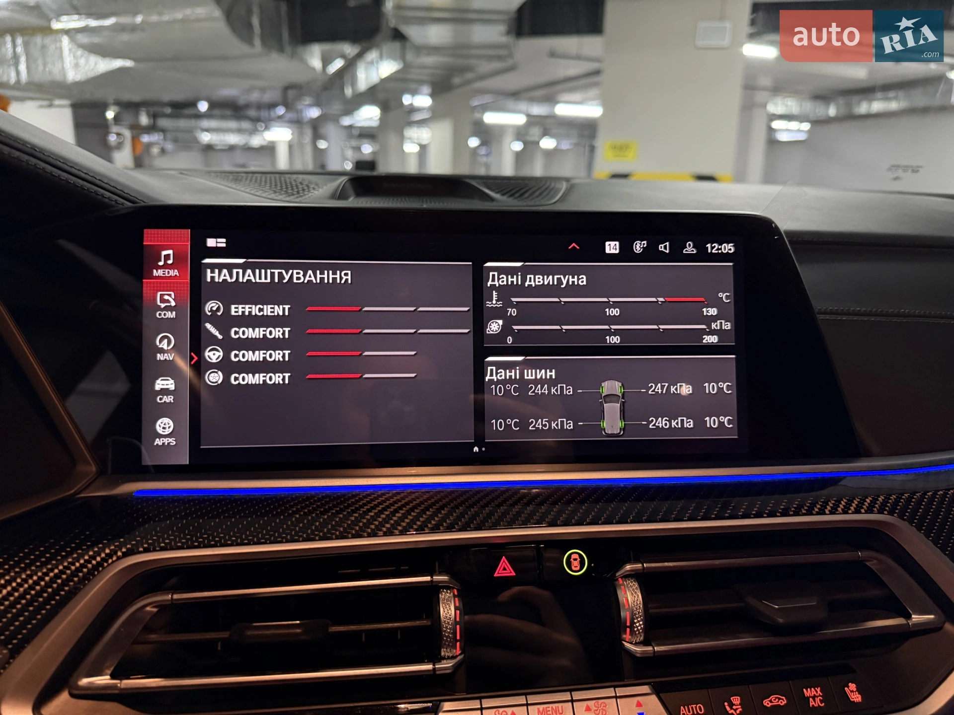 2022 BMW X5 M - мініатюра 29