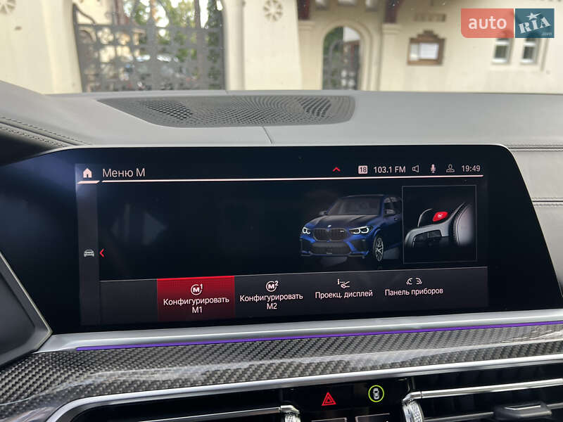 Внедорожник / Кроссовер BMW X5 M 2020 в Киеве фото 117 Внедорожник / Кроссовер BMW X5 M 2020 в Киеве