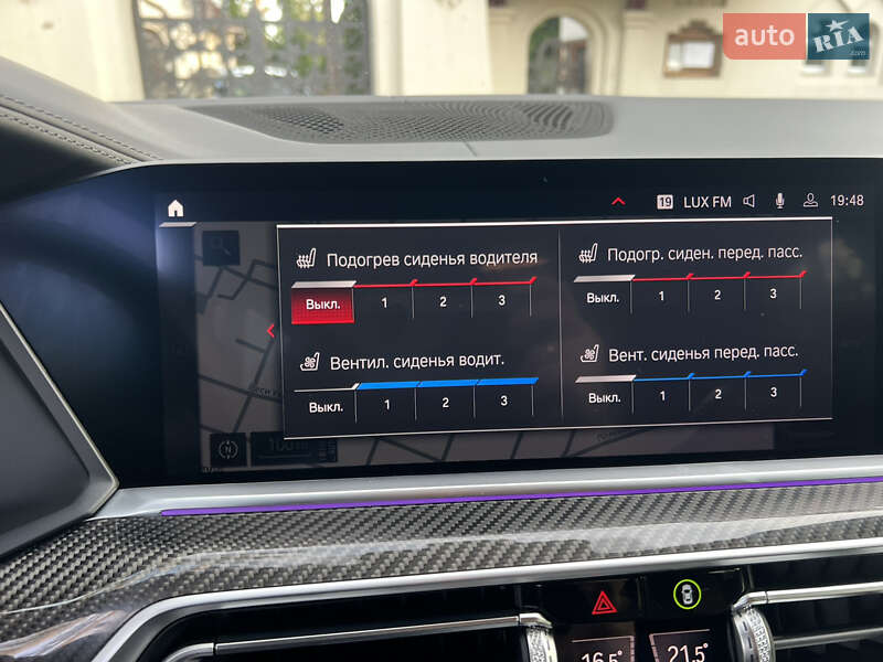 Внедорожник / Кроссовер BMW X5 M 2020 в Киеве фото 120 Внедорожник / Кроссовер BMW X5 M 2020 в Киеве