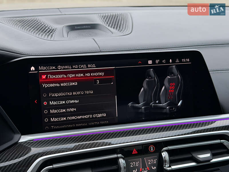 Позашляховик / Кросовер BMW X5 M 2020 в Києві